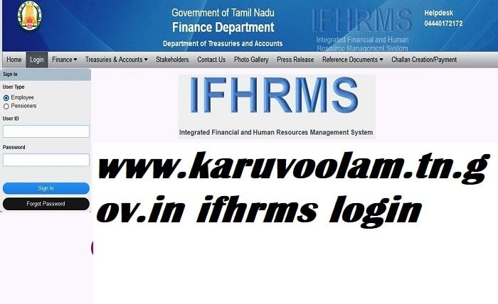 www.karuvoolam.tn.gov.in ifhrms login